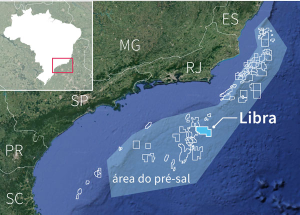 Petrobras terá mais cinco anos para explorar o pré-sal de Libra